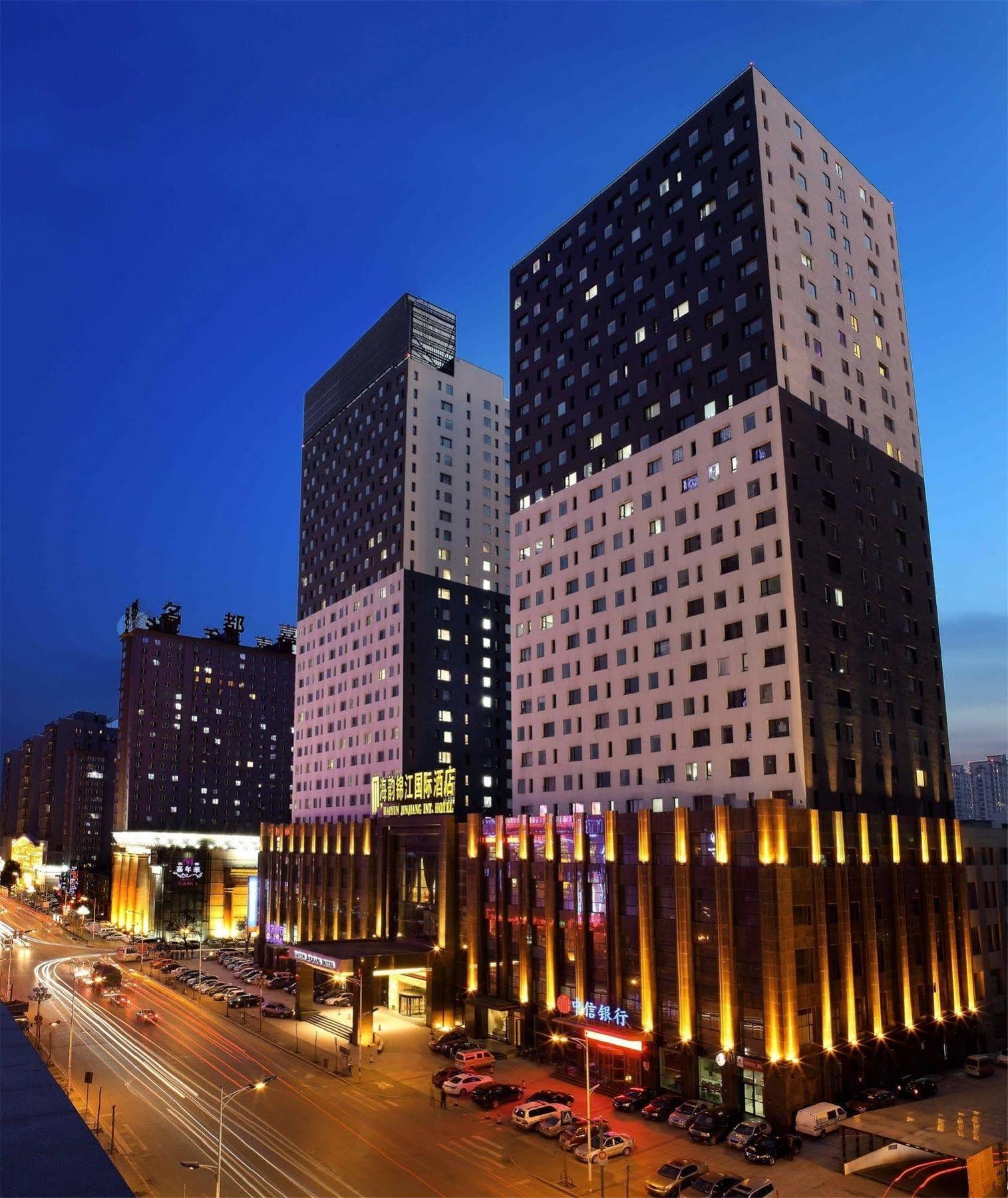 シェンヤン ハイユン ジンジアン インターナショナル ホテル 瀋陽 エクステリア 写真